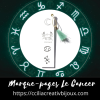 marque-pages cancer